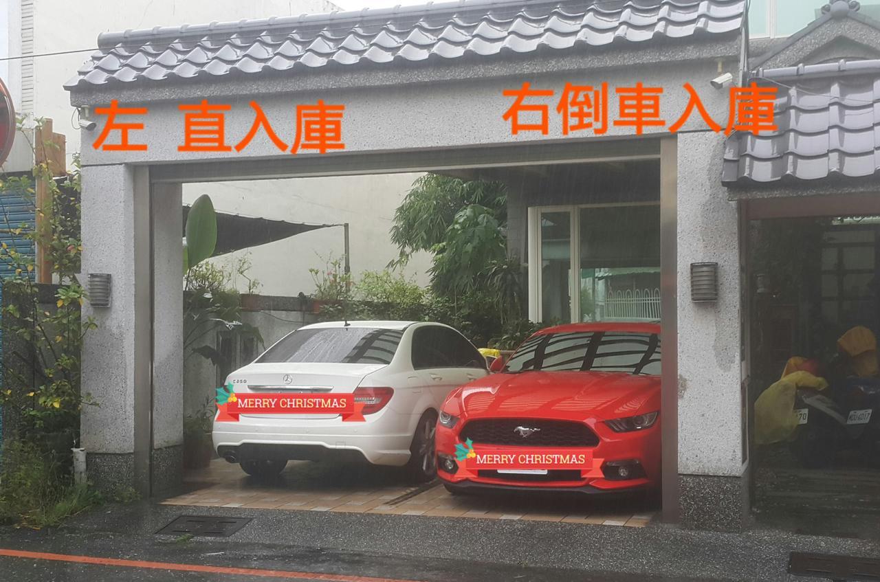 水悅雅築民宿 Shuiyue Guest House Hualien Kültér fotó